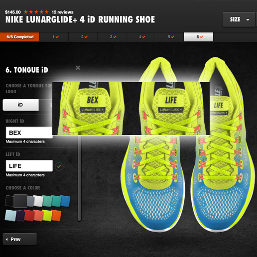 My Custom NIKE LUNARGLIDE + iD Running Shoes - you WANT these! # ...
